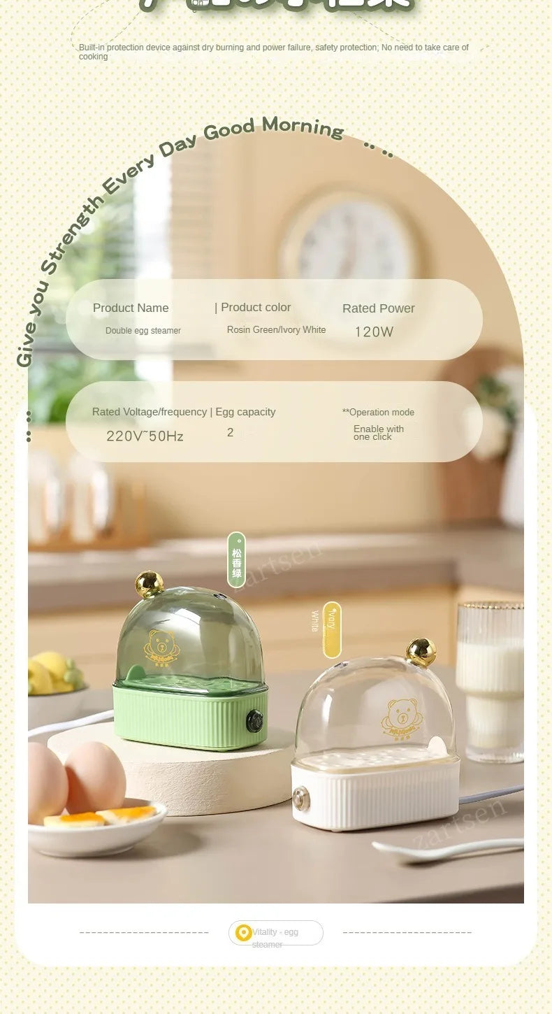 Multifunctional Electric Egg Cooker Heater Automatic Power Off Mini Eggs Food Steamer Poacher Breakfast Cooking Machine